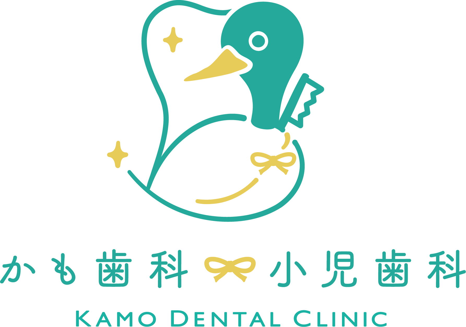 かも歯科小児歯科